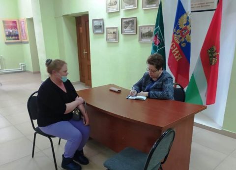 Выездной прием граждан в Малоярославецком районе